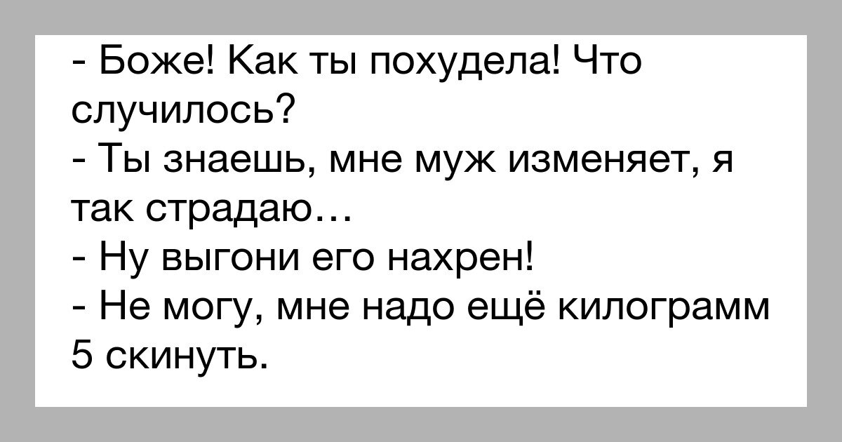 Изображение из открытых источников