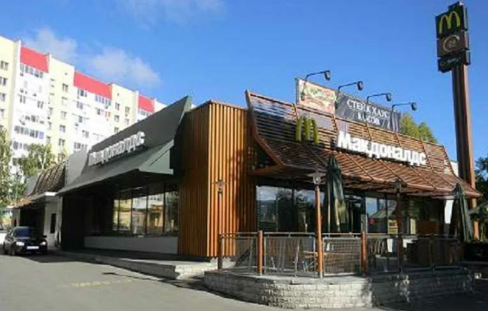 Самара. Мак на улице Стара-Загора