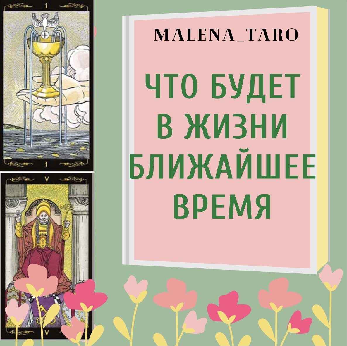 Возникла необходимость ввести маркировку, спасибо за понимание.