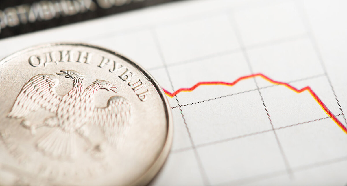 Инфляция сильно влияет на курс рубля