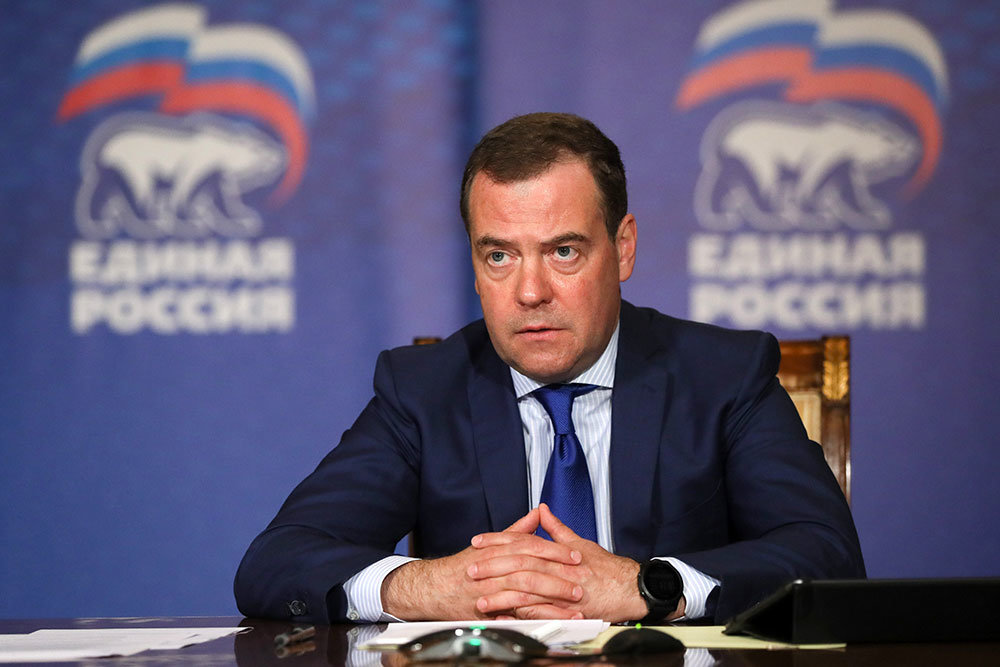 Дмитрий Медведев, граждане и имидж власти0