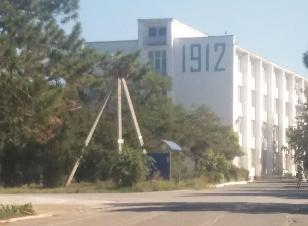 Ориентир №1