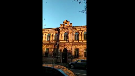 Здания постройки начала XX века на улице Красной в городе Краснодаре