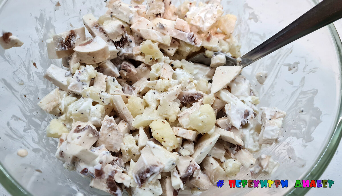 Начинка готова