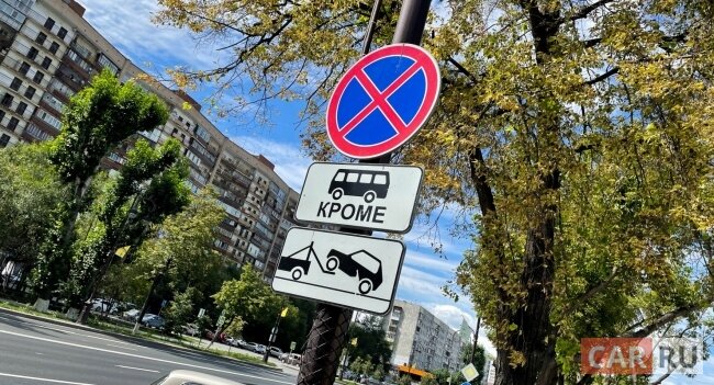 Фото: «CAR.RU»