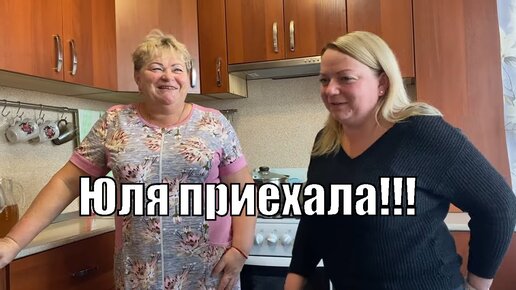 Аленушка life