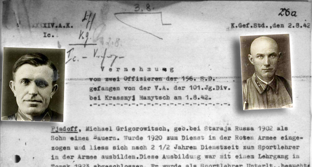 Фрагмент 1-й страницы допроса двух штабных офицеров (Источник: NARA)