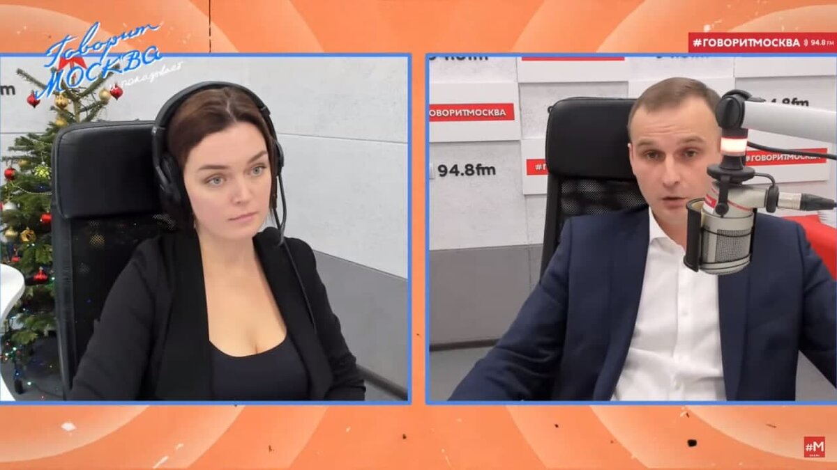 Фото: YouTube/«Говорит Москва»