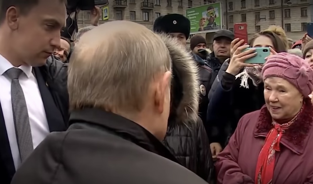 Власть и народ.