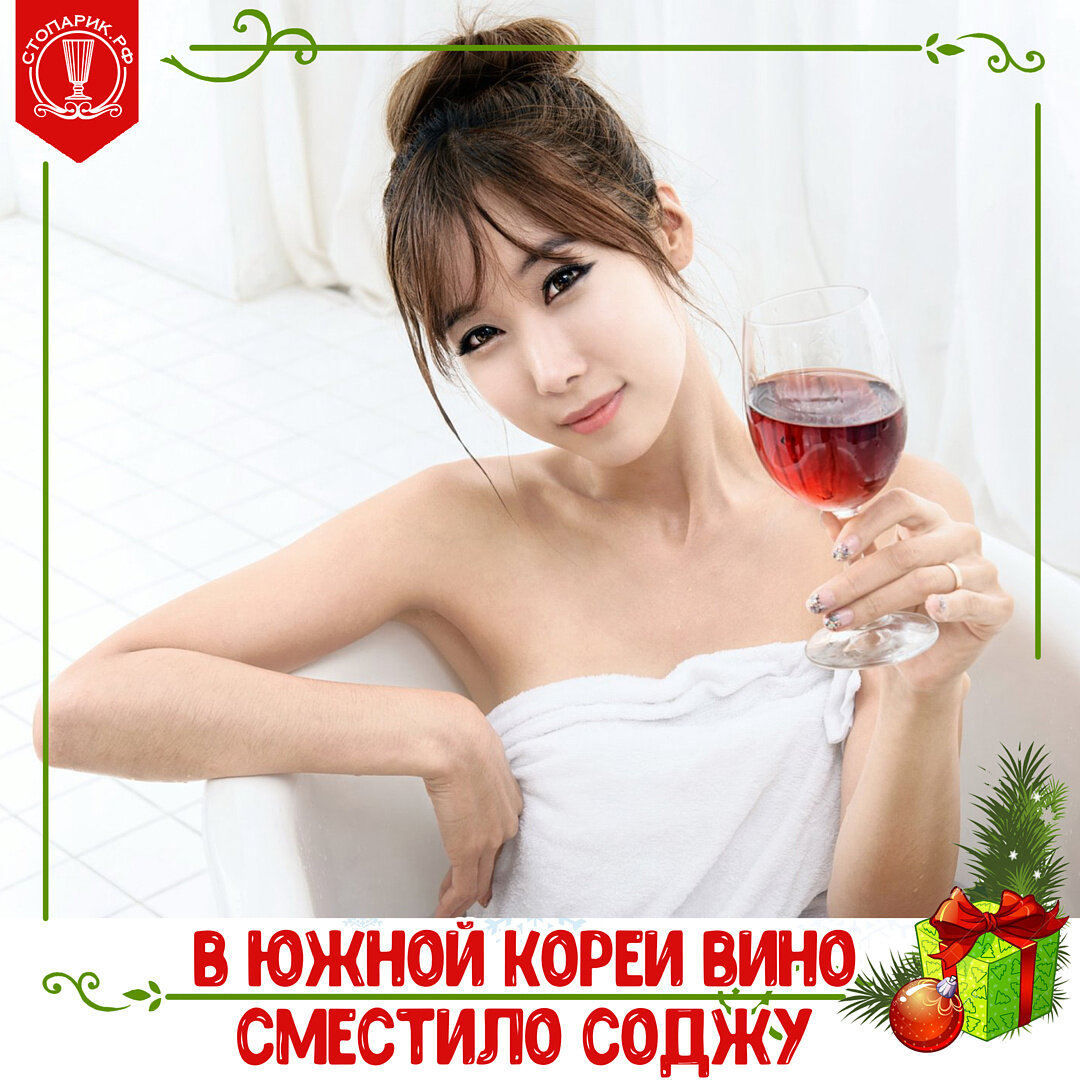 Взято из открытого источника