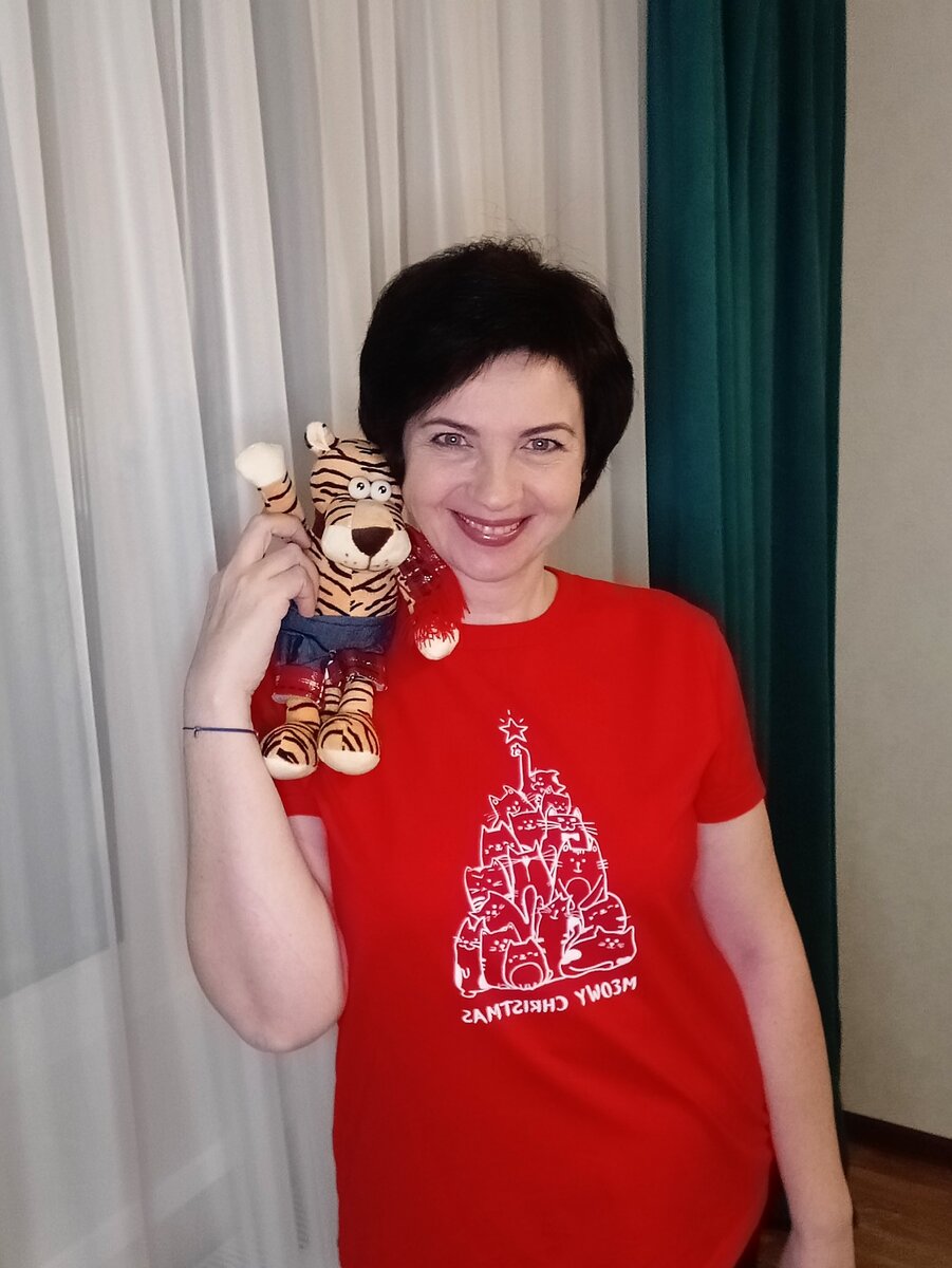 Фото автора. Мы с Тигром желаем вам счастья!