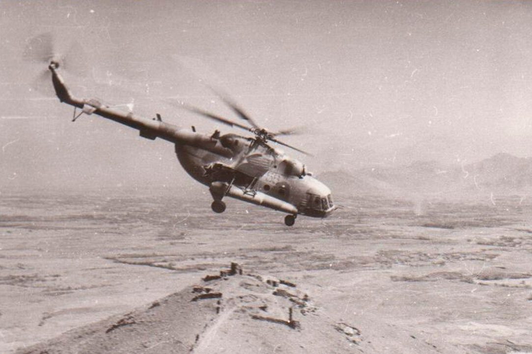 Ми-8 в Афганистане.