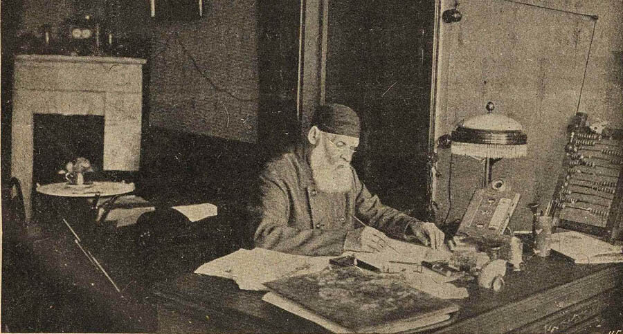 амбарная книга тетрадь. книга учета советская. старый учет. первый бухгалтер. счетовод в колхозе.