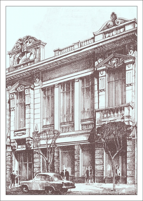 Дом Аржанова. С 1923 г. Сберкасса №28