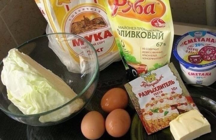 Инридиенты необходимые для пирога.