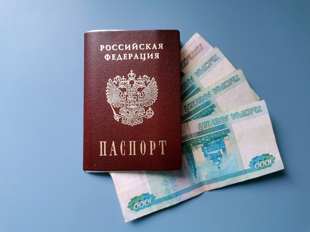 Содействие в подборе финансовых продуктов