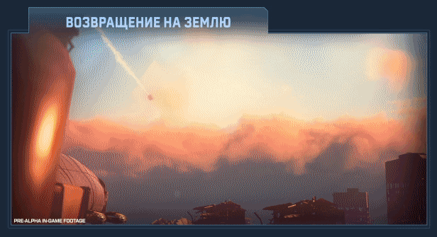 -25
