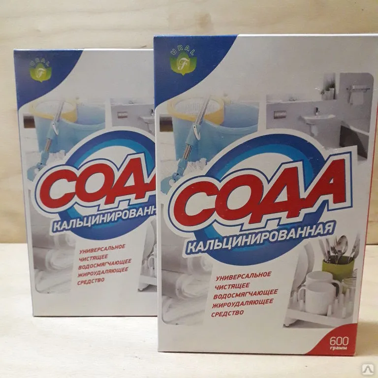 izhevsk.pulscen.ru кальцинированная сода