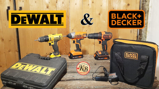 Black Decker BCK21S2S QW DeWalt DCD 710