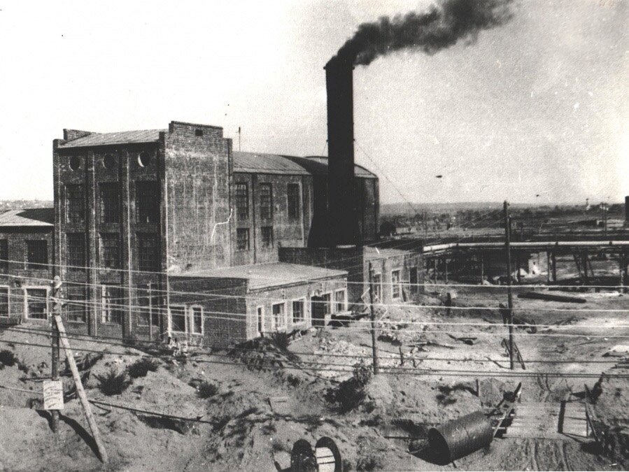 Завод СК-2 в довоенные годы