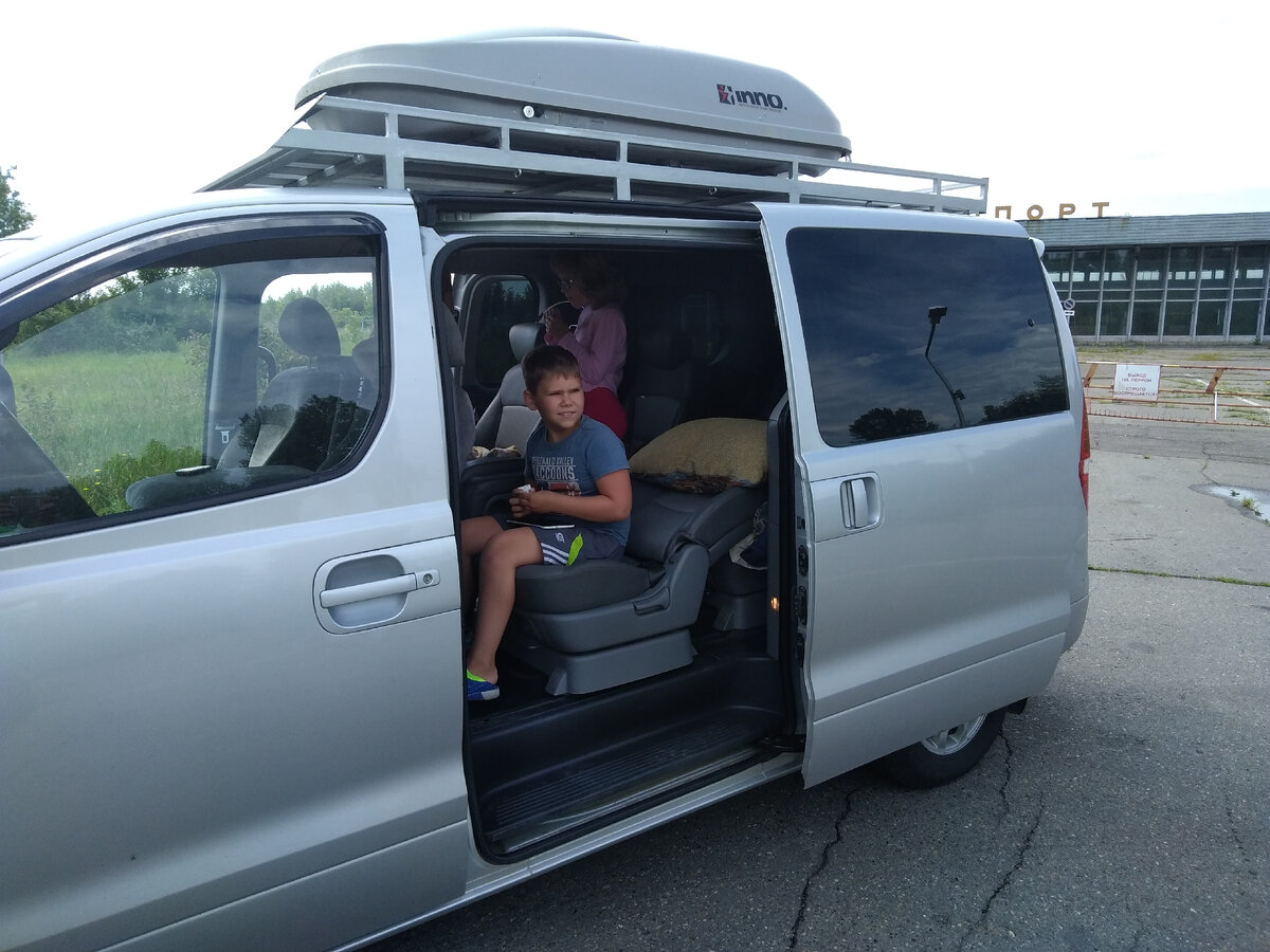 Очередное путешествие