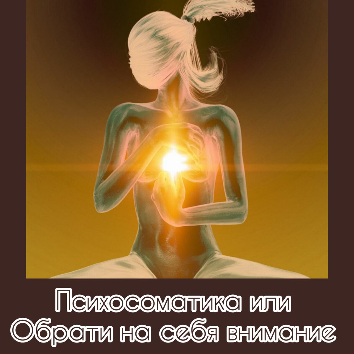    quot -     doktor-mustafaefkz id 60245660      Satukz