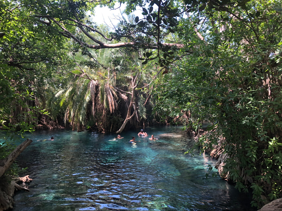 Природный аквапарк 