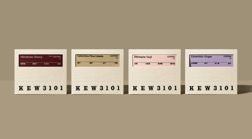 Дизайн упаковки кофе KEW 3101 от LHCK 乐享澄果. 