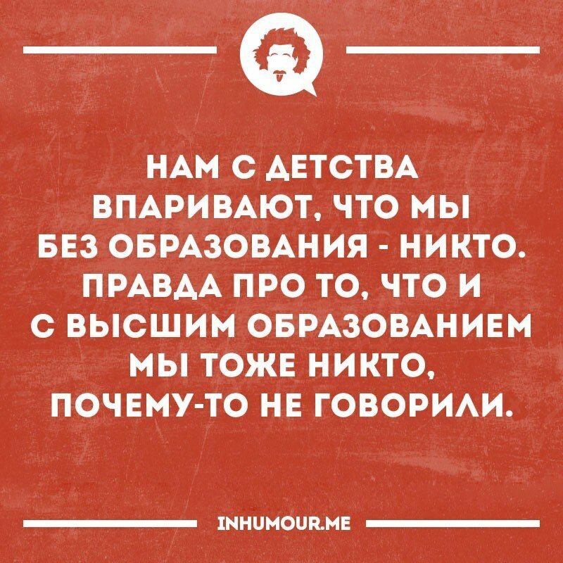 Добавьте описание