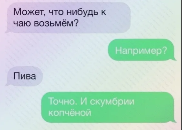 Посмеялся сам - поделись с другом!!!