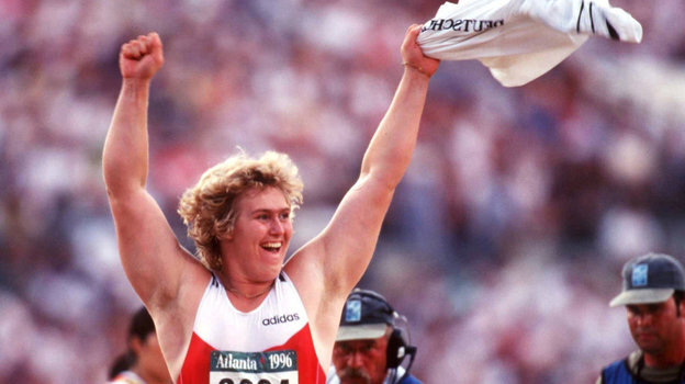    Ильке Вилудда.