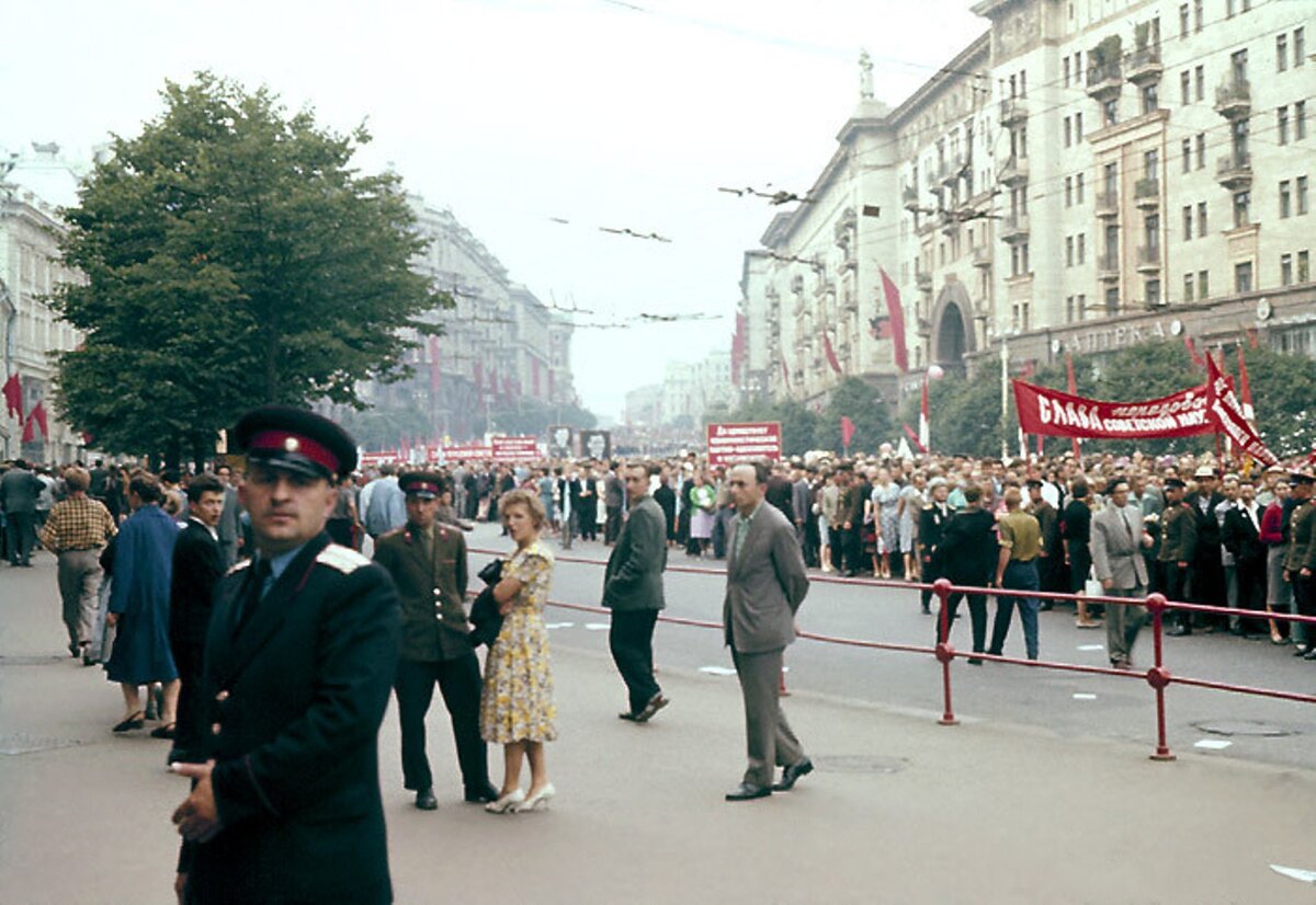 москва 1962