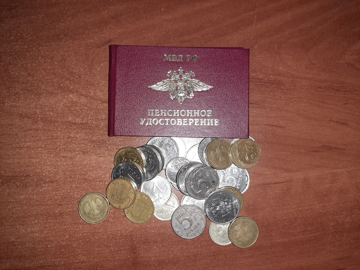 фото из архива автора