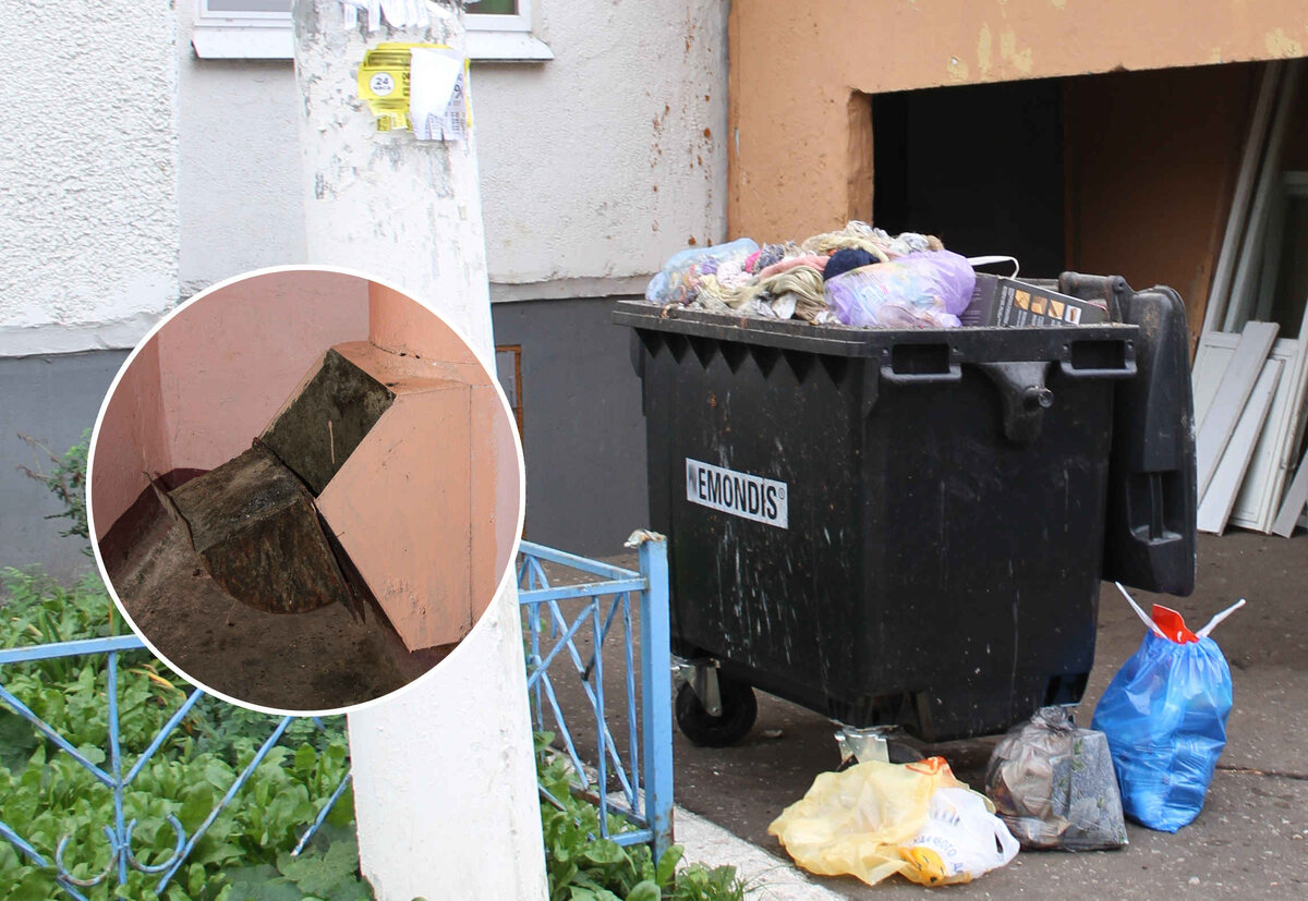 Контейнер под подъездом