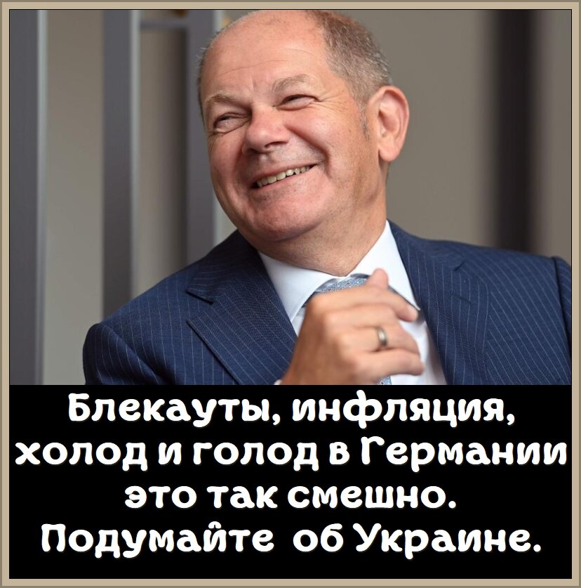 Как поздравили президенты стран своих жителей.