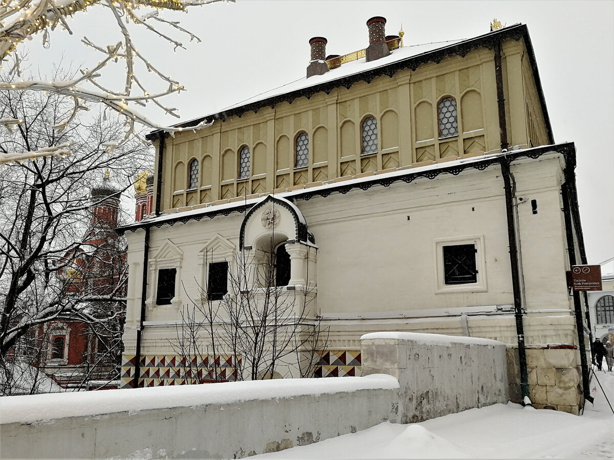 Фото автора