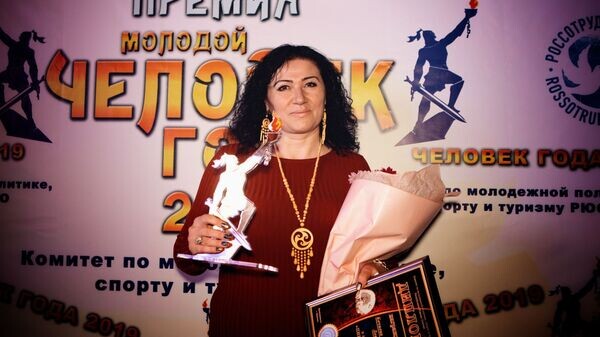   © Sputnik / Наталья Айриян