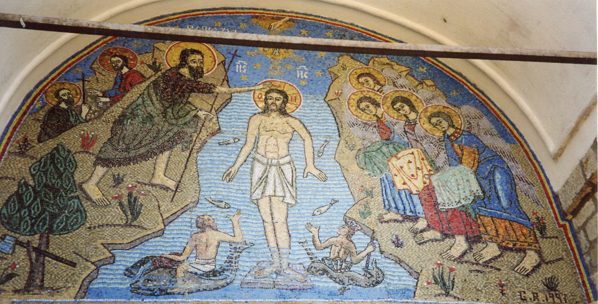 Афонский скит Продром