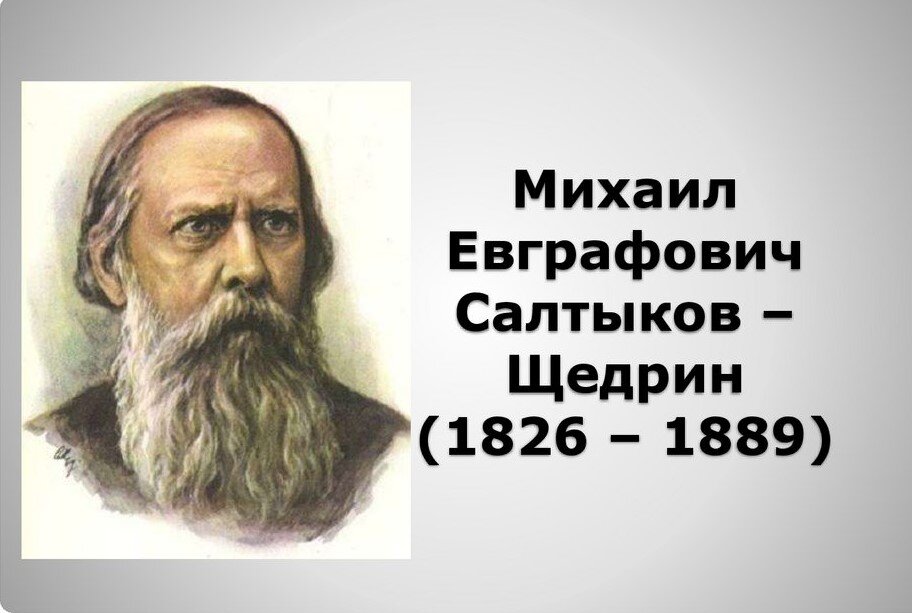   Изображение из интернета.