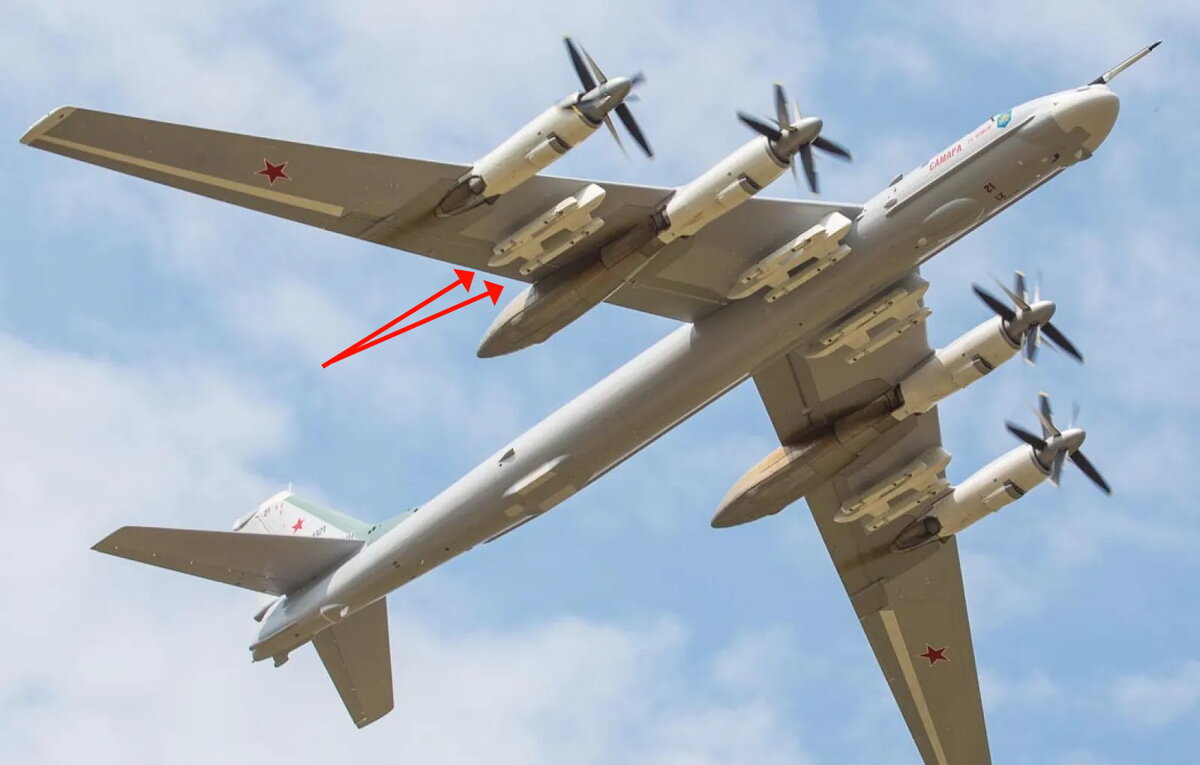 Ту-95МСМ. Источник фото smi24.net