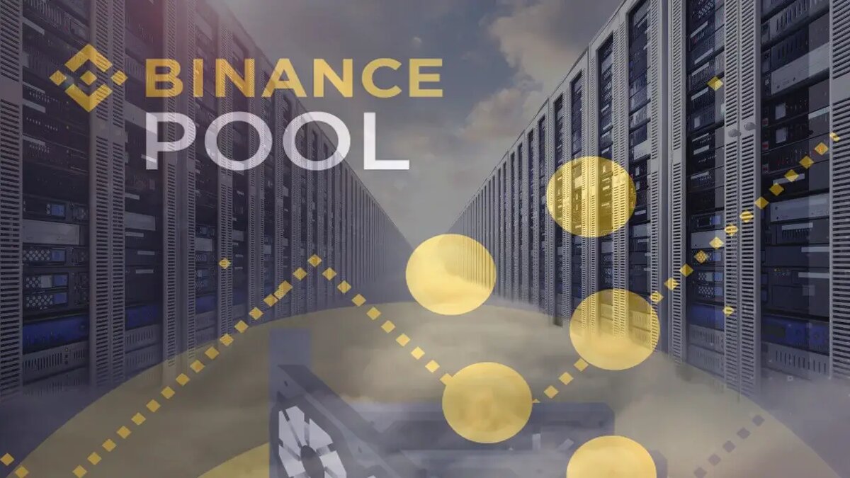 Binance  предоставит крупным соло-майнерам возможность добывать криптовалюту с помощью продукта " облачного майнинга ".