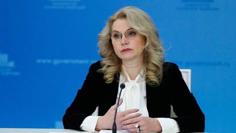   globallookpress.com Russian Government