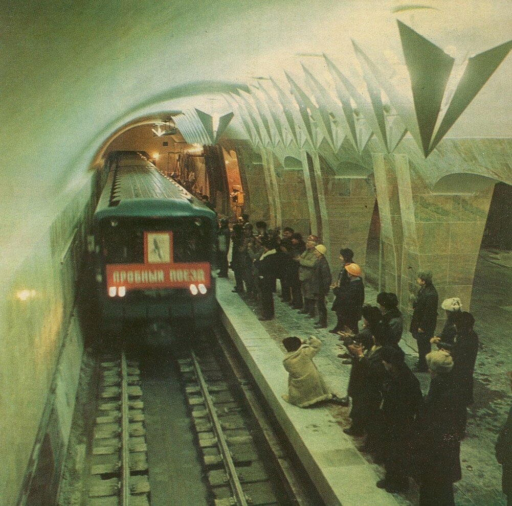 Метро москвы старые