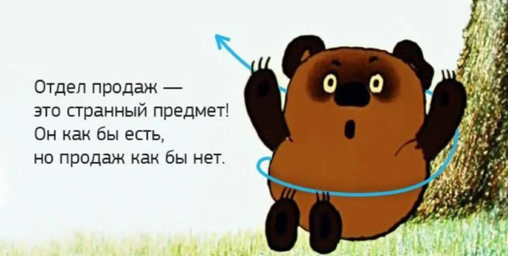 Утро очень странный предмет в будни спать хочется картинки