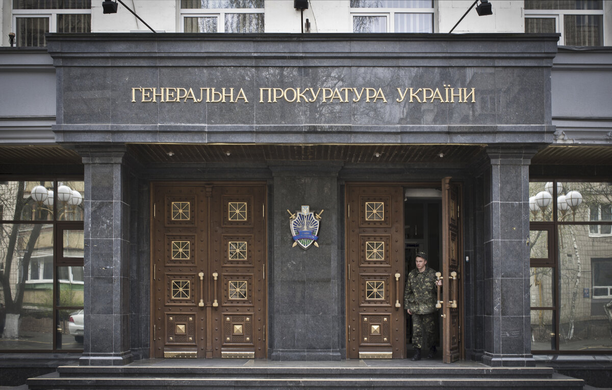   Здание Генеральной прокуратуры Украины  E.Kryzhanivskyi/Shutterstock/FOTODOM