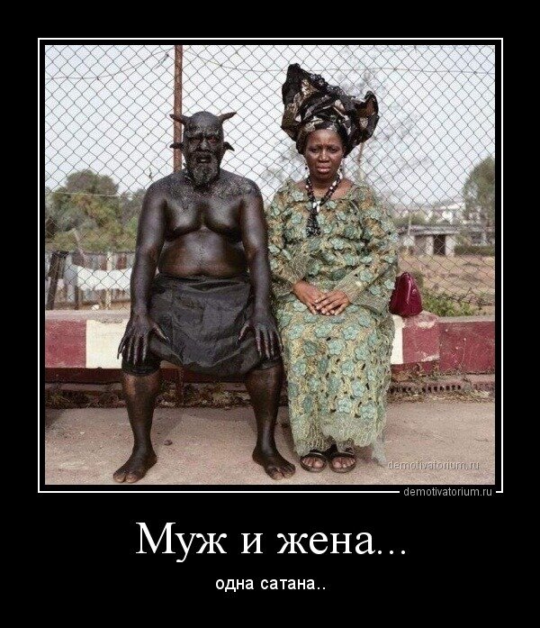 взято из открытых источников