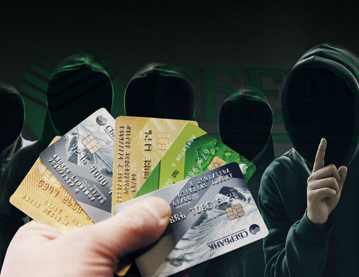 мошенники карты сбербанк