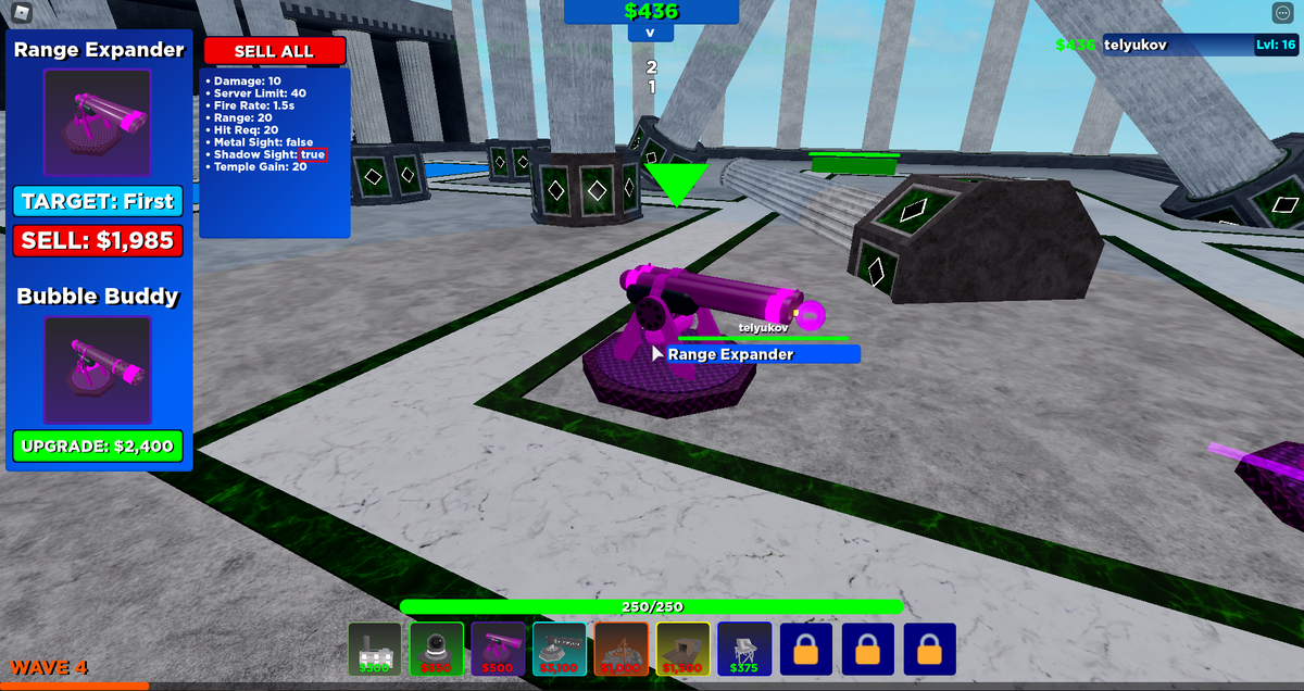 Скриншот пушки 4 уровня.