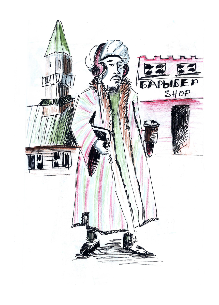 Барыбер шоп