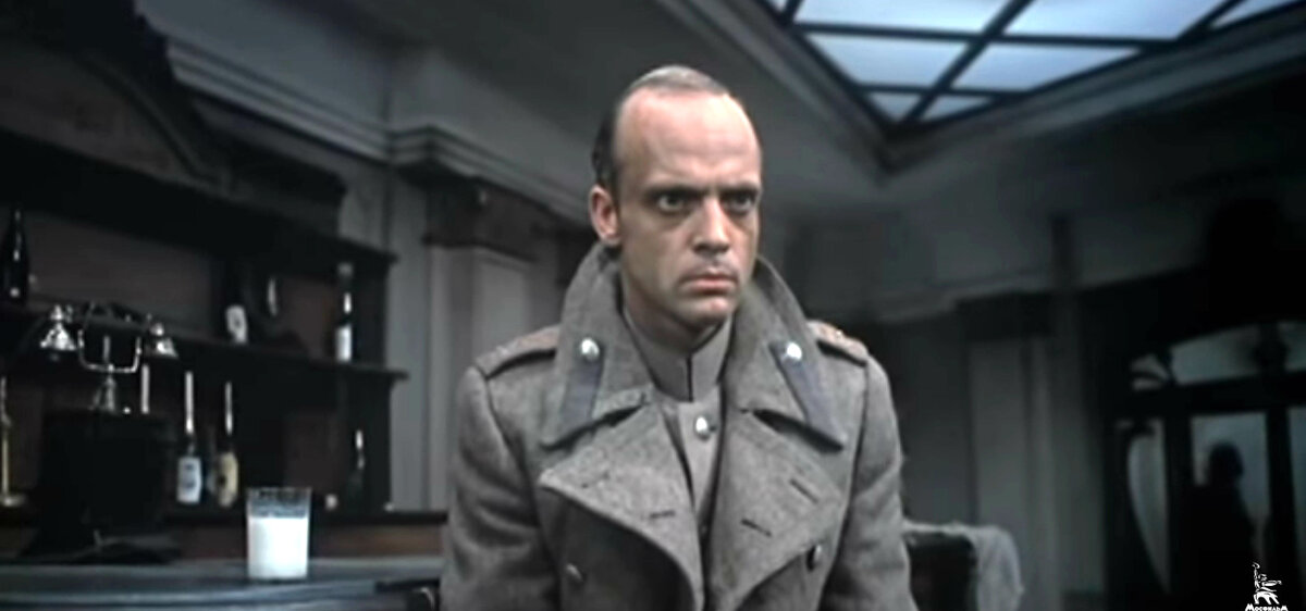 кадр из фильма